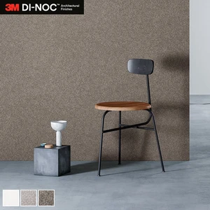 ダイノックシート 3M ダイノックフィルム アブストラクト | DIY