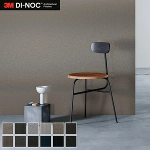 ダイノックシート 3M ダイノックフィルム メタル ET | DIY