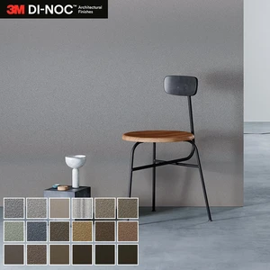 ダイノックシート
リアテックTC4273  15m ダイノックシート 3M ダイノックフィルム メタル CH-1629～ | DIY