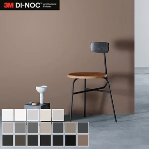 ダイノックシート 3M ダイノックフィルム ソリッドカラー 単色 無地 PS