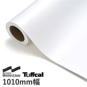 シャビー調フロアシート ペイントホワイト 90×1000cm