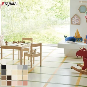 パステム中学 タジマ コンポジションビニル床タイル ニューソフトン 濃色系