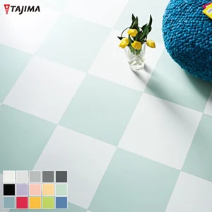 タジマ Pタイル クラシック 304.8×304.8×2.0mm 50枚入り | DIYショップ