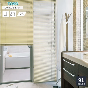 セキスイハイム　浴室用ブラインド　toso ブラインド セキスイハイム 浴室用ブラインド toso ブラインド セキスイハイム