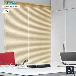 TOSO TB-002 ベージュブラインド 510 X 1420 コルトブラインド25II 遮熱（25mm幅スラット） | トーソー