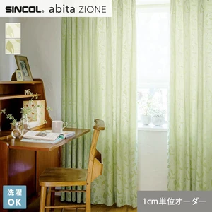 シェードカーテン 楽天市場】カーテン＆シェード サンゲツ AC Sheer ＆ Lace