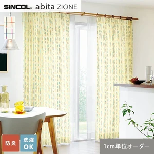 SINCOL カーテン　2枚 シンコール | SINCOL｜ 快適便利なシンコール機能 | 高耐光レース
