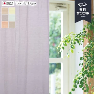 ハンドメイドレースカーテン （sold out） 9e709d4e1a3d53cce994a4761fd130