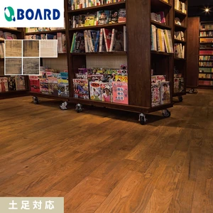 フローリング ボード BOARD ワイルドムク直貼パイン 1坪 土足対応