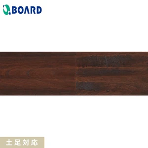 フローリング ボード BOARD パスポートフロアー 本カリン 土足対応