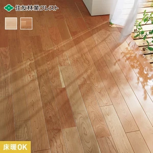 【今月で削除します】新品 ウォルナット 住友林業 x ハコア(Hacoa) 掛時 フローリング | Materials Forest～資材の森～