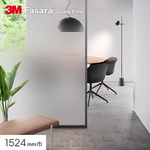 3M ガラスフィルム ファサラ センターグラデーション ミスト-W 1524mm