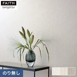 １９４００円〜の最終値下げ！！★汚れなし美品Ｆ３０たぶん樹脂素材だと思います。 建設機械補修用塗料スプレー KG0252S トヨタ(フォークリフト