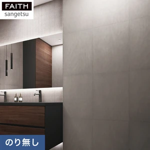 りつ専用 YGK YGK・よつあみ XBRAID ゲソTSR X8 210m 0.6,0.8,1号 13.5