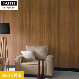 のりなし壁紙 サンゲツ フェイス ウッド eセコウクロス TH32658 | DIY