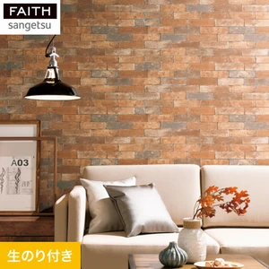 壁紙施工マニュアル 楽天市場】【壁紙】クロスのり付き壁紙 サンゲツ フェイス マテリアル