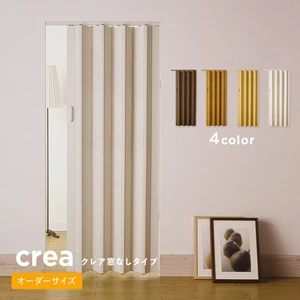 【A】Umbra　フロアスクリーンB　間仕切り　1枚 A】Umbra フロアスクリーンB 間仕切り 1枚 楽天市場】【先着