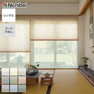 プリーツスクリーン 制電 ニチベイ もなみ シングルスタイル みなもII