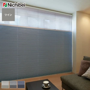 プリーツスクリーン 遮光 広幅 ニチベイ もなみ シングルスタイル