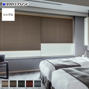 プリーツスクリーン 遮光 タチカワブラインド ペルレ25 スキア ペア