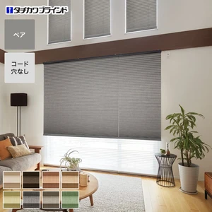 タチカワブラインド プリーツスクリーン フィーユ プリーツスクリーン タチカワブラインド フィーユ エーレ 広幅対応