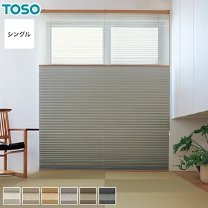 reo 美品 TOSOプリーツスクリーン TP-8023 プリーツスクリーン 遮光 TOSO しおり プレート ツインスタイル