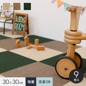 Ａ-2【非売品・中古】YOSA テラマット 45×45cmサイズ(※サイズ注意) ラグ｜ボアラグシリーズ・ウレタン入・厚みが選べる5mm・20mm 通販