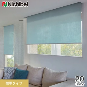 新品 2本組 ニチベイ 小窓 ロールスクリーン ダブルタイプ ソフィ　フェスタⅡ ダブルロールスクリーン コットンのような織りと光の透過「フェスタII