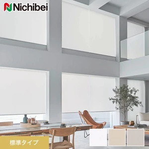 新品 2本組 ニチベイ 小窓 ロールスクリーン ダブルタイプ ソフィ　フェスタⅡ ダブルロールスクリーン ニチベイ ソフィー フェスタII | DIY