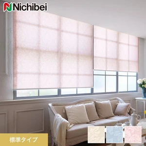 新品 2本組 ニチベイ 小窓 ロールスクリーン ダブルタイプ ソフィ　フェスタⅡ ニチベイ（Nichibei） ロールスクリーン ソフィー フェスタII 標準