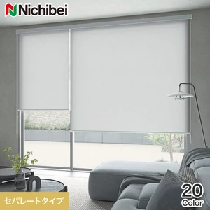 ロールスクリーン ニチベイ ソフィー エルデ 標準タイプ