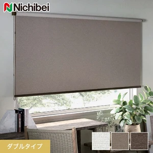 ロールスクリーン ニチベイ ソフィー ラフィー遮光 抗ウイルス