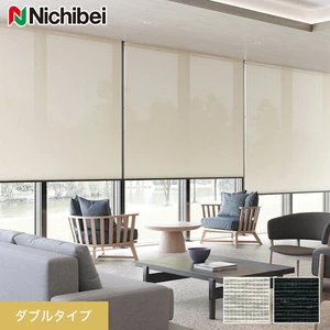 ニチベイ　ロールスクリーン 楽天市場】ロールスクリーン ニチベイ ソフィ 防炎 ロール