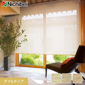 ロールスクリーン ニチベイ ソフィー ハツホ 標準タイプ | DIYショップ