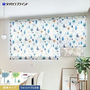 ダブルロールスクリーン タチカワブラインド ラルク ポルク