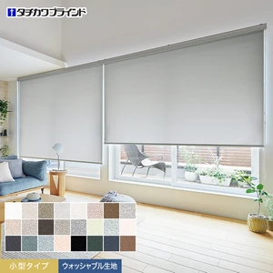 タチカワブラインド　ターコイズ ロールスクリーン 腰高窓　180x120cm タチカワブラインド プリーツスクリーン 「ライフ（PS4401