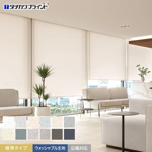 ロールスクリーン タチカワブラインド ラルク ミスト遮熱