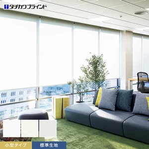 タチカワブラインド　ロールスクリーン　デイズ遮熱　アイボリー ロールスクリーン タチカワブラインド ラルクシールド 無地 デイズ遮熱