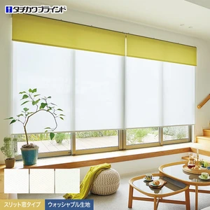 ロールスクリーン タチカワブラインド ラルク ノータ遮熱