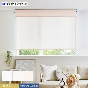 ロールスクリーン タチカワブラインド ラルク ラナイ遮熱