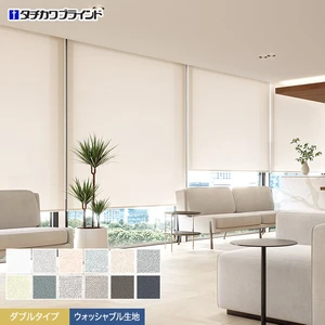 ロールスクリーン タチカワブラインド ラルク ミスト遮熱