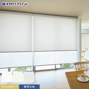 タチカワブラインド　ロールスクリーン　デイズ遮熱　アイボリー ダブルロールスクリーン 日射熱の71.4％カット「デイズ遮熱」タチカワ