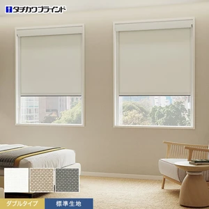ロールスクリーン タチカワブラインド ビブレ遮光抗ウイルス 標準生地