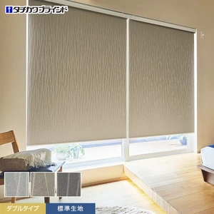 ロールスクリーン タチカワブラインド ラルク ヴェルタ遮光 標準生地