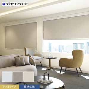 ロールスクリーン タチカワブラインド ラルク アネシス遮光 標準生地