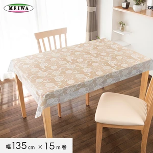 明和グラビア ビニール製 テーブルクロス マイパールレース ロング