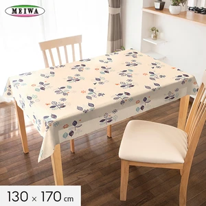明和グラビア テーブルクロス ビニール製 長方形 MGプラスシリーズ