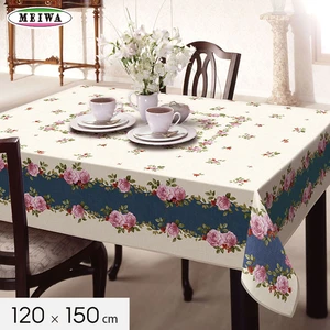 新品　エトロ　テーブルクロス　150×200 テーブルクロス チェック柄 黄色 110×150cm <br><br>No.001035