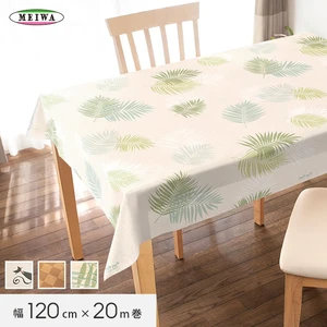 抗ウイルス抗菌テーブルクロス SDニューファブリッククロス NFV-401