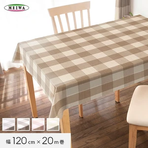 抗ウイルス抗菌テーブルクロス SDニューファブリッククロス NFV-401